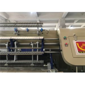 118 Inches Automatic Shuttle Computerized Quilting Machine