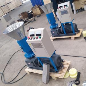 China Wood Hammer Mill Sawdust Fuel Pellets Making Machine Household 100-150KG/H Electric Wood Pellet Mill wholesale