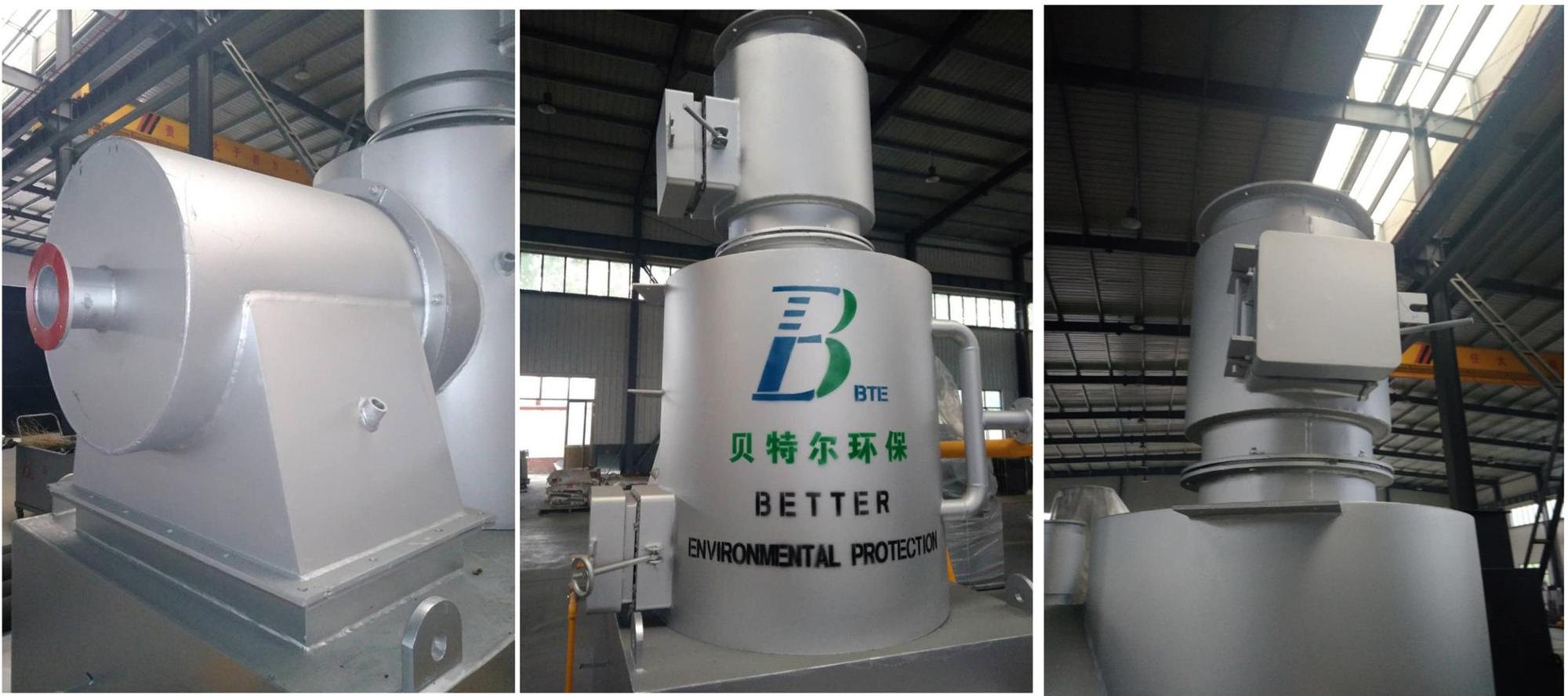 Plastic Plant Waste Incinerator Environmental Protection Equipment 750L/H Capacity