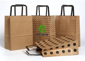 China Recycled Craft Luxury Laminated Bags , Easy To Carry Paper Goodie Bags With Handles wholesale