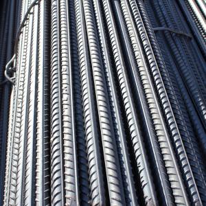 China 4mm 6mm 8mm Reinforcement Iron Bars HRB335 HRB400 HRB500 Grade For Construction wholesale