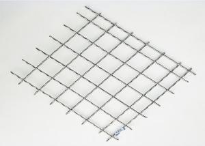 China HuanHang Stainless Steel Woven Wire Mesh Twilled weave wholesale