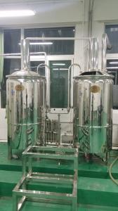 China 200L restaurant beer equipment for brewing beer wholesale