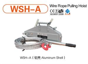 China 5.4t wire rope winch CE wholesale
