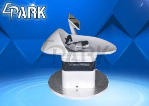 China Skiing Virtual Reality Simulator Shopping Arcade Entertainment Game Machine wholesale