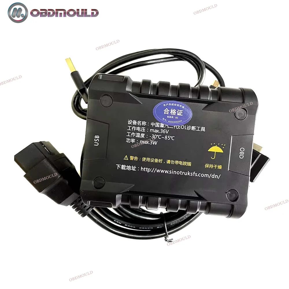 FOR Sinotruck Diagnostic Tool for HOWO Sinotruk Scan Tool for HOWO/A7/T7H/Sitrak/Hohan Heavy Duty Truck Diagnostic Tool