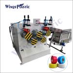 Professional Plastic Strap Making Pet Pp Strap Extruder Machine