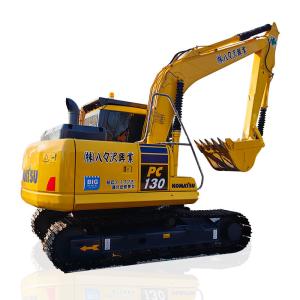China PC130-7 Used Komatsu Mini Excavator 0.53m3 Bucket Used Crawler Excavator wholesale