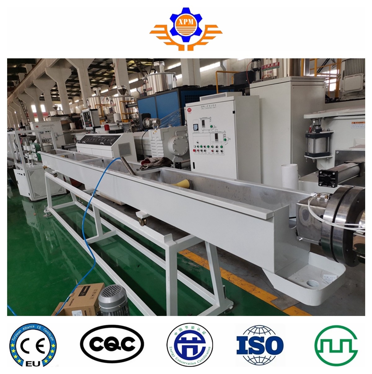 ABB 11kw TPR Shoe Welting Machine | Shoe Welt Extruder