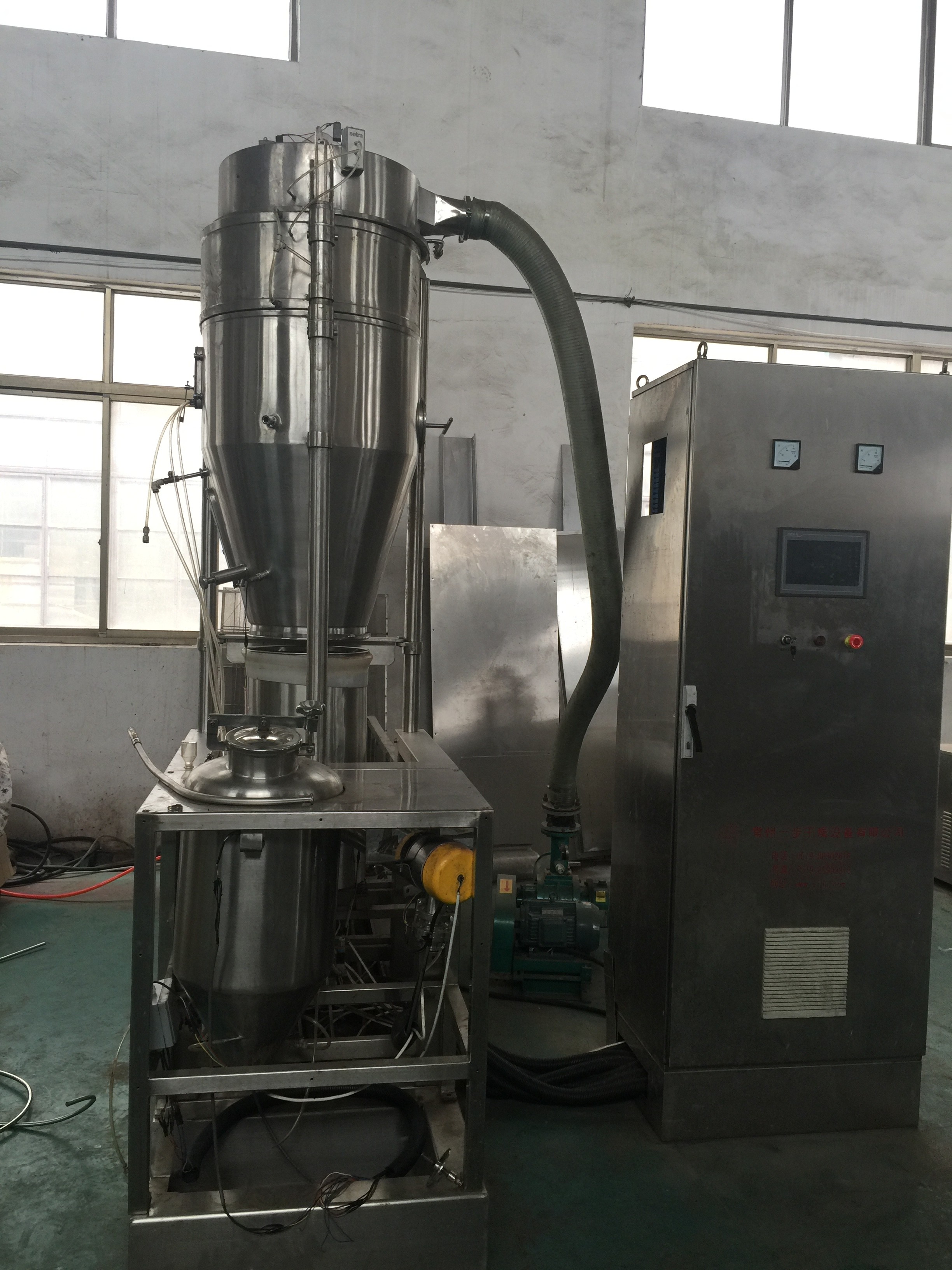 Fluidized Vibrating Continuous Dry / Wet Granulation Machine With Spray Clean Ball Device