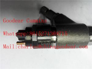 China Foton isf3.8 diesel engine fuel injector 4947582/0445120134 wholesale