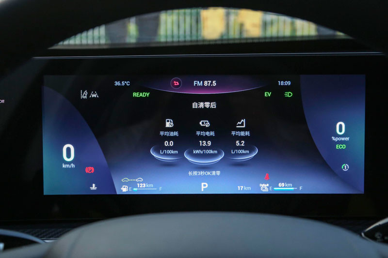 PHEV Gasoline Hybrid Cars Tigo 7 PLUS 2023 Champion Version 1.5T DHT 100KM