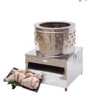 Hot Selling Chicken Plucker 4-5 Chickens At A Time Commercial Home Poultry Hair
