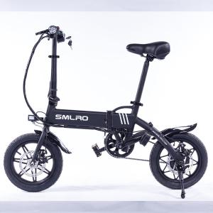 China Shimano Mini 14 Inch Electric Bike , 36V 250W Folding Electric Bicycle wholesale