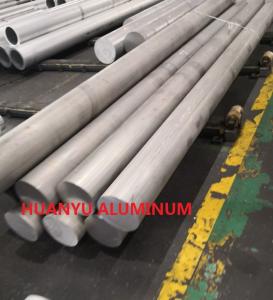 China Fatigue Resistance T4 2024 Aluminium Alloy Round Bar wholesale