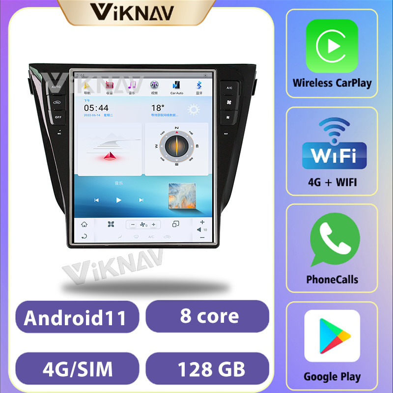 12.1 Inch Screen Head Unit For 2016-2019 Nissan Qashqai Navigation GPS Multimedia DVD Player Wireless Carplay 4G BT DSP