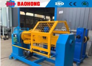 China 15kw Wire Cable Machine Accessories Concente Taping Head Machine wholesale