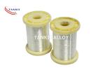 Element Strain Gauge Electric Resistance Wire Evanohm Precision Micro Resistance