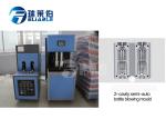 220 V / 380 V Plastic Water Bottle Making Machine For 2 Cavity Mould