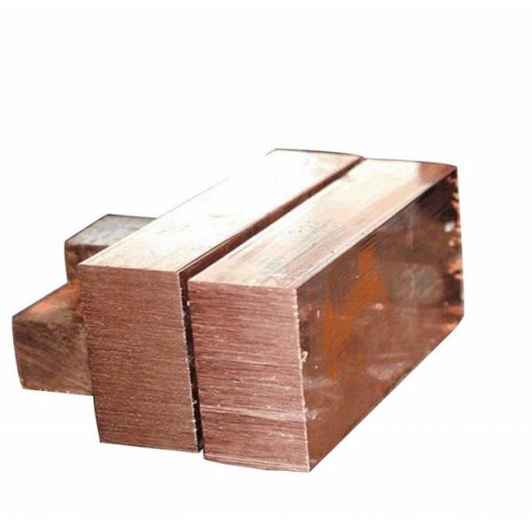 Smooth Surface Cuboid Copper Ingots 99.99% For Various Applications