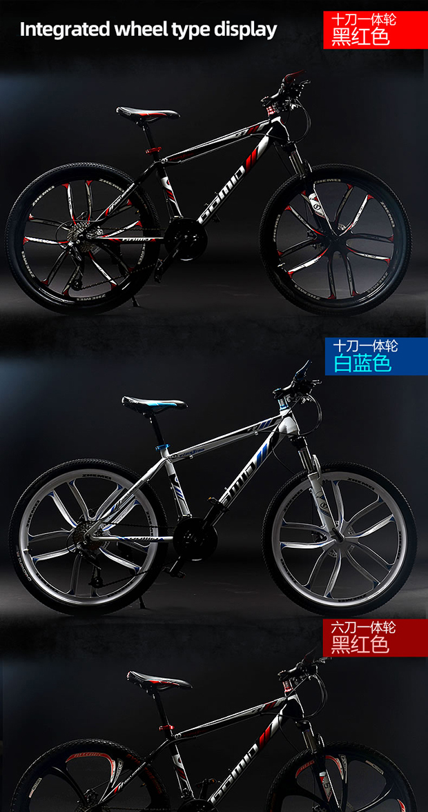 High Carbon Steel On-Road Mountain Bicycle with 21/24/27 Speed and 24inches/26inches/Customizable Wheel Size