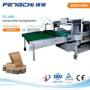 China Fengchi Full Servo Pile Turning Mahine For Cardboard Laminating wholesale