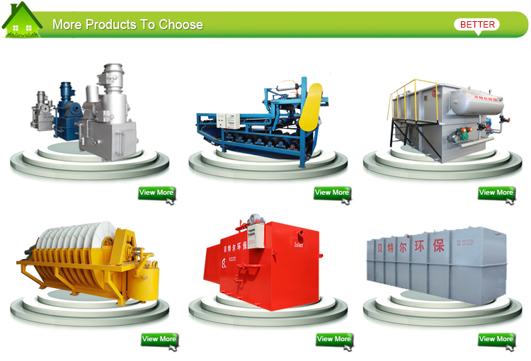 Kenya Local Service CAF Aerator for Generating Oxygen in Coking Wastewater Treatment