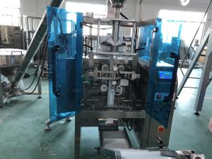 China Chemical Toner Talcum Powder Filling Machine wholesale