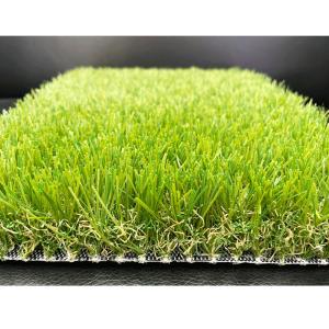 China Good Stiffness Garden Landscape Artificial Grass 25mm 30mm 35mm 40mm wholesale