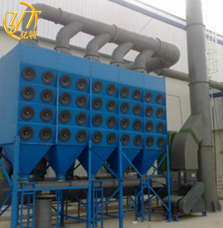 32 Piece Cartridge Dust Extraction System for Sand Blasting 2400kg Performance