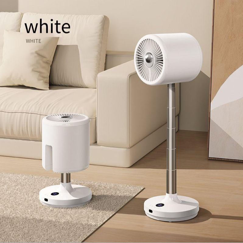 Air Cooling Fan With Light Rechargeable and Floor Standing Packing Size 345*235*247mm