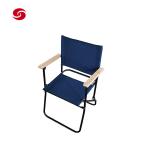 Military Outdoor Camping Chair/Beach Chair/ Folding Chair Seat/Army Chair/Canvas
