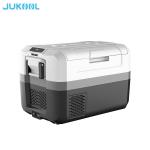 Shakeproof 12V 45L Outdoor Mini Refrigerator