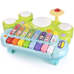 China Metal Electronic Xylophone Game Drum Music Toy for 1-3 Year Olds Other Educational Toys wholesale