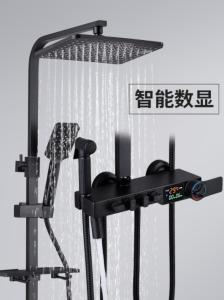 China 35mm ODM Intelligent Electricity Faucet wholesale