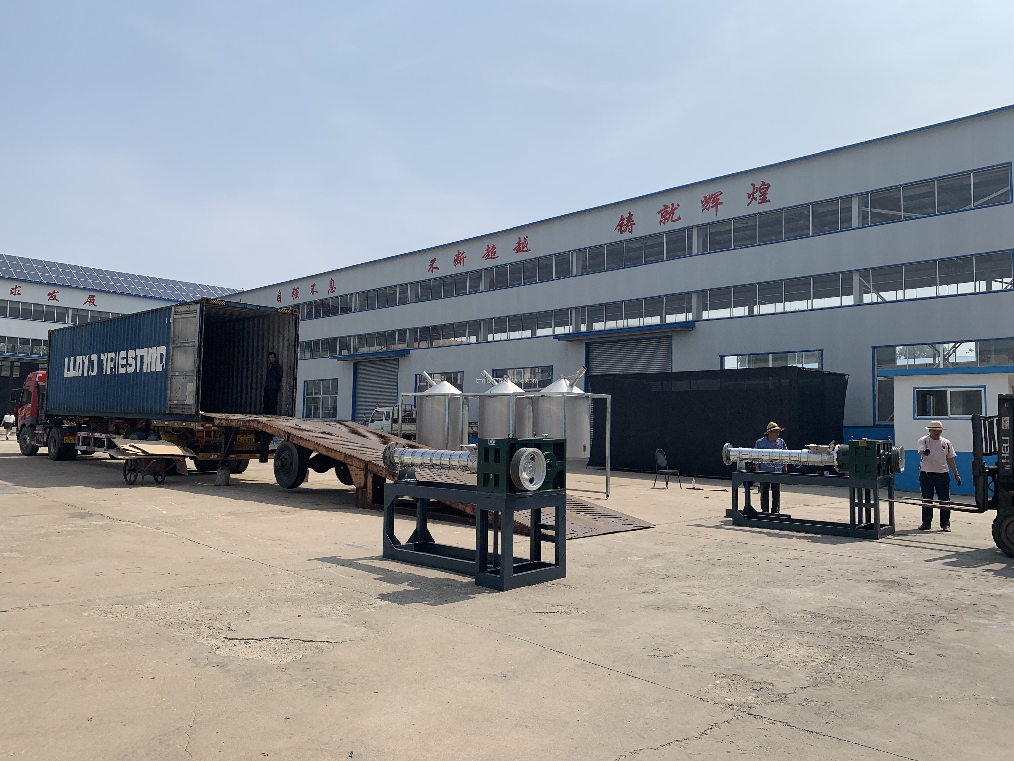 Water Cooling LDPE Pellet Making Machine For Plastic Pellet Production Line OEM