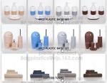 laundry basket bath towel bath mat potty Bath supplies Bathroom Accessory