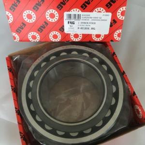 China 24120 24122 Precision Spherical Roller Bearing FAG 100x165x65mm 110x180x69mm wholesale