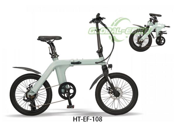 Lightweight Electric Folding City Bike , 36V 10.4Ah Foldable E Bike Aluminum