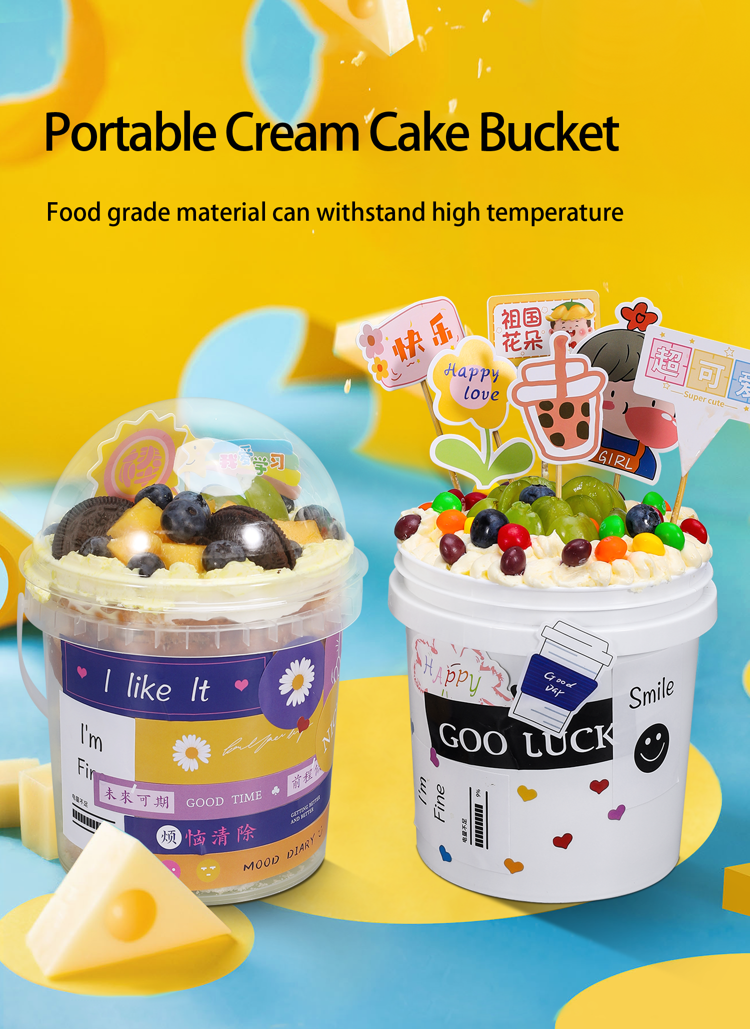 ISO9001SGS Approved Clear Plastic Round PP Airtight Cookie Jars for Storage Solutions