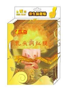China Pink Nipples Mask wholesale