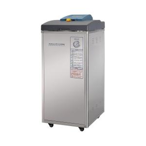 China Vertical stainless steel autoclave wholesale