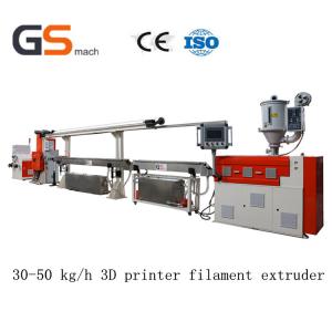 China 30 50 Kg / H 3D Printer Filament Extruder / Extrusion Line , ABS Pla Filament Extruder on sale