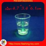 flashing gift,flashing cup