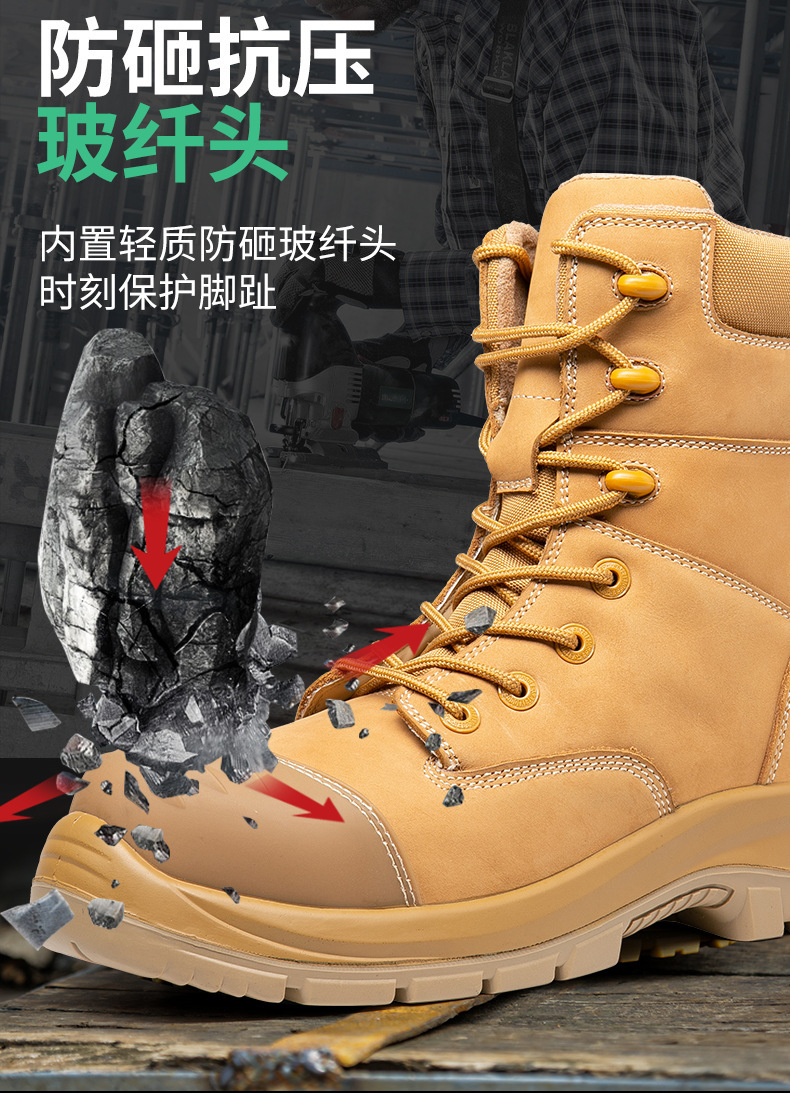 OEM Wheat Cowhide Martin Work Boots PU+rubber Wok Shoes Nucuck Safety Boots Glass Fiber Toe Kevlar Midsole Safety Shoes