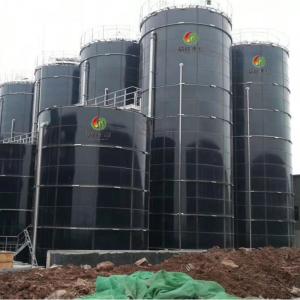 China Q235B Steel Plate Automatic Anaerobic Digestion System wholesale