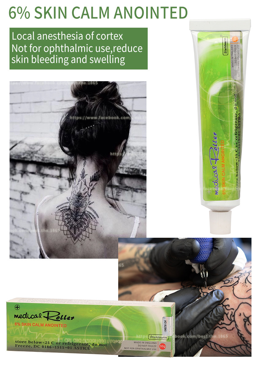 Tattoo Numb Anesthetic Cream 10g Anti Allergic Anti Swell Lip Eyebrow Tattoo Lidocaine Cream