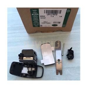 China 2014-2016 Land Rover Exterior Parts Gear Lever Repair Kit LR117072 ODM wholesale