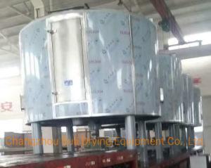 China Disc Continuous Dryer 220V 380V Industrial Drying Equipment wholesale