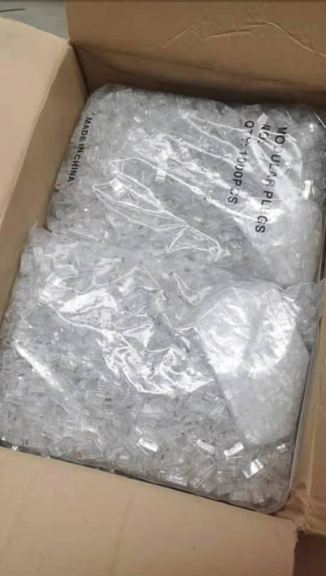 package-img
